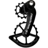 Ceramicspeed OSPW System Road Campagnolo EPS, 12-fach, Schwarz