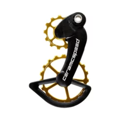 Ceramicspeed OSPW System Road Campagnolo EPS Coated, 12-fach, -34 Z&auml;hne, Gold