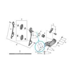 Shimano Anschlagschrauben RD-R8000 Mit Platte