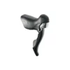 Shimano Brems-/Schalthebel 105 ST-5700 Links 2-Gang Dual-Control Schwarz Box
