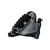 Shimano Bremssattel Ultegra BR-R8070 Vorne Flatmount Box