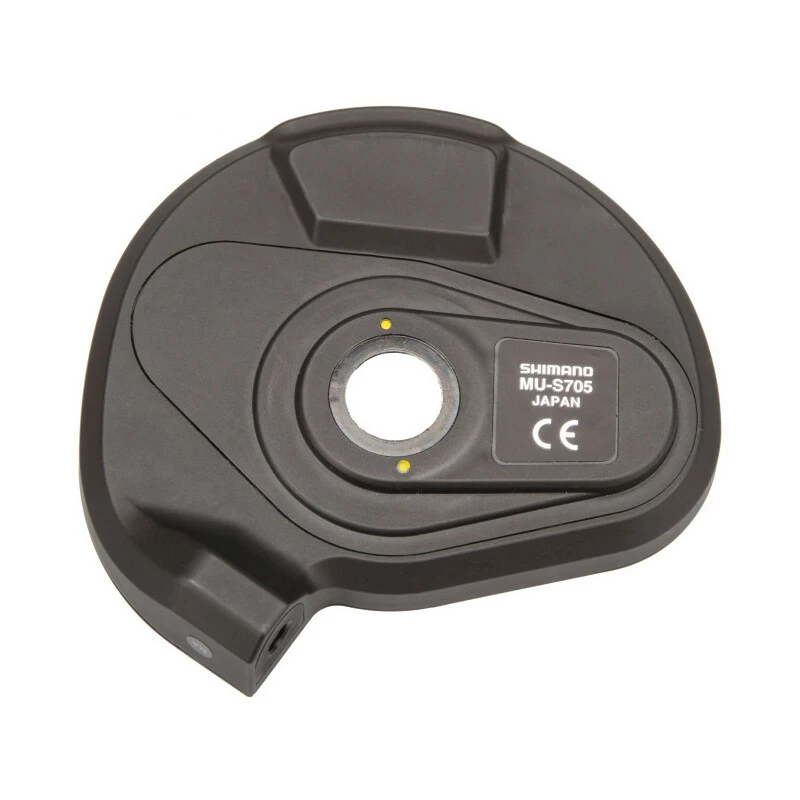 Shimano Di2 20 Schaltmotor-Einheit, MU-UR500B, 8-fach 2 Shimano Di2 20 Schaltmotor-Einheit, MU-UR500B, 8-fach – Bild 2