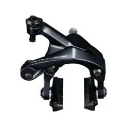 Shimano Dura Ace 20 Bremse HINTEN, BR-R9100AR82A 5 Shimano Dura Ace 20 Bremse HINTEN, BR-R9100AR82A -SWISSSTOP Verkäufe shimano dura ace 20 bremse hinten br r9100ar82a3