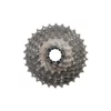 Shimano Dura Ace 20 Kassette 12-25, CS-R910011225, 11-fach