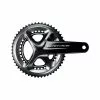Shimano Dura Ace 20 Kurbel 172,5mm 34/50, FC-R9100DX04, 11-fach