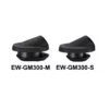 Shimano EW-GM300 Kabeldurchf&uuml;hrung F&uuml;r EW-SD300 Rundloch 6mm