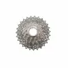 Shimano Kassette Dura-Ace CS-7900 10-Gang 11-28 Z&auml;hne Box