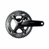 Shimano Kettenradgarnitur Dura-Ace FC-R9100P HT II 165mm Ohne Kettenblatt