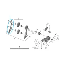 Shimano Leitblech RD-R9100 Innen