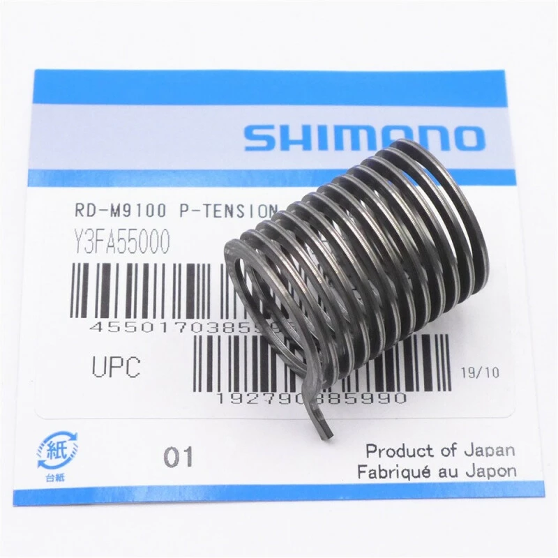 Shimano P-Spannungskit RD-M9100 2 Shimano P-Spannungskit RD-M9100 – Bild 2