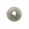 Shimano Ultegra 13 Kassette 11-25, CS-670010125, 10-fach