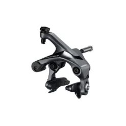 Shimano Ultegra 20 Bremse VORNE, BR-R8000AF82D