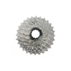 Shimano Ultegra 20 Kassette 12-25, CS-R800011225, 11-fach