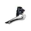 Shimano Ultegra 20 Umwerfer Schelle 31.8mm, FD-R8000BM