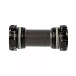 Shimano Ultegra Tretlagerschalen BSA, SM-BBR60B