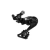 Shimano Wechsel 105 RD-R7000 11-Gang GS Direktmontage Silber Box